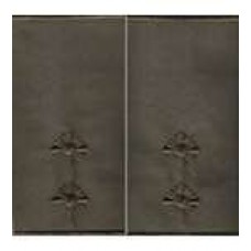 Погоны МО муфта вышитые лейтенант основа олива новые