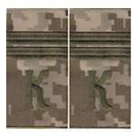 Погони МО муфта вишиті курсант-капрал укр.піксель