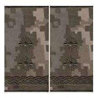 Погоны МО муфта вышитые подполковник основа укр.пиксель новые