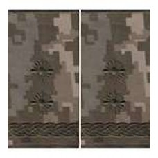 Погоны МО муфта вышитые подполковник основа укр.пиксель новые