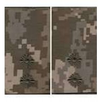 Погони МО муфта вишиті лейтенант основа укр.піксель нові