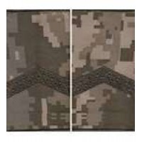 Погони МО муфта вишиті старший сержант основа укр.піксель нові