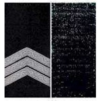 Погони Сержант Поліції на липучці (чорні)