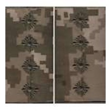 Погоны МО муфта вышитые капитан основа укр.пиксель новые