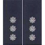 Погоны Старший лейтенант Полиции (темно-синие)