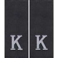 Погони Поліції (курсантські) муфта (чорні)