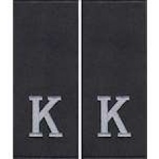 Погони Поліції (курсантські) муфта (чорні)