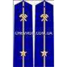 Погоны ж/д пришивные младшие 1 звезда