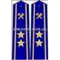 Погоны ж/д пришивные старшие 2 звезды