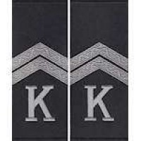 Погони Капрал Поліції (курсантські) муфта (чорні)