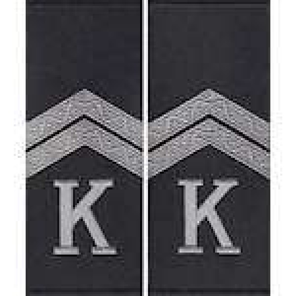 Погони Капрал Поліції (курсантські) муфта (чорні) - 3443674