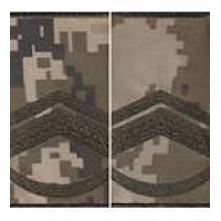 Погони МО муфта вишиті головний штаб-сержант основа укр.піксель нові