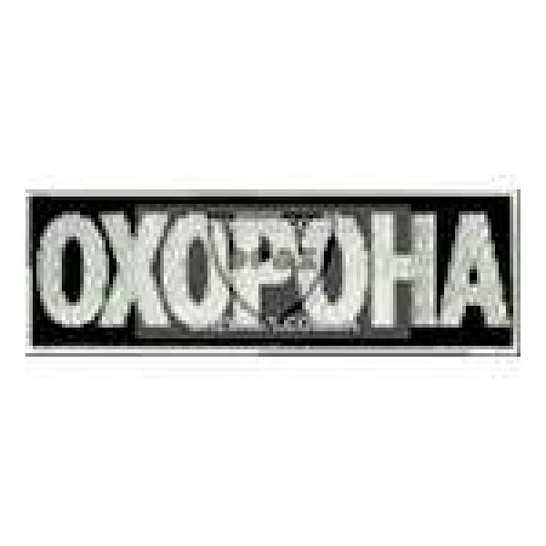 Нашивка Охорона - 3443750