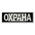Нашивка Охорона