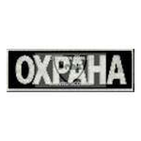 Нашивка Охорона - 3443751