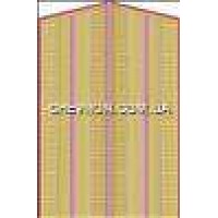 Погони козаків лентоткацкие на кітель молодші