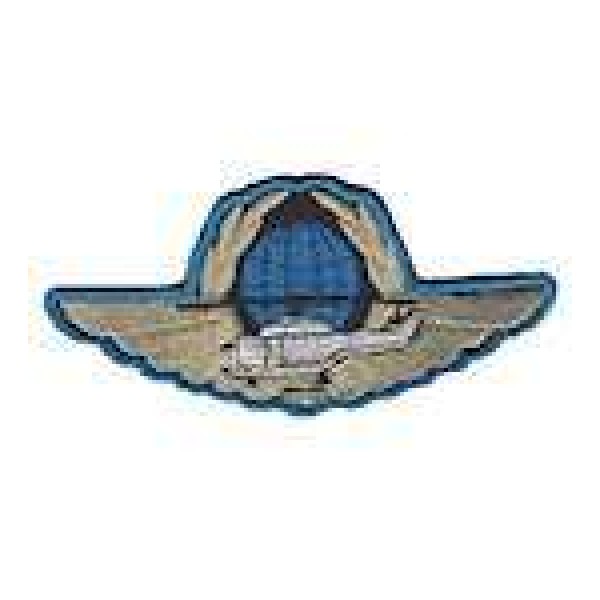 Кокарда Вертоліт - 3443842