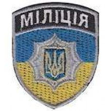 Кокарда Міліція №2