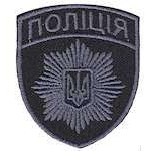 Кокарда Полиция черная - 3443847