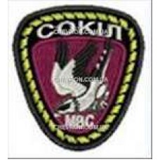 Кокарда Сокіл