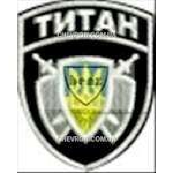 Кокарда Титан - 3443849