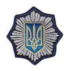 Кокарда МВС мала