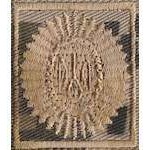 Кокарда на кепку камуфляж МО цифра