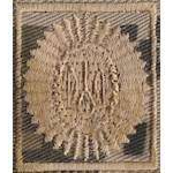 Кокарда на кепку камуфляж МО цифра - 3443854