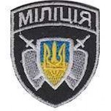 Кокарда Міліція№1