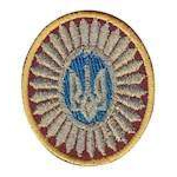 Кокарда загальновійськова Горішок - 3443859