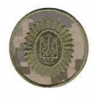 Кокарда загальновійськова Горішок український піксель коло