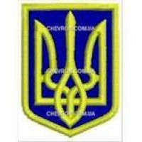 Нашивка Герб України 4х5,5 см