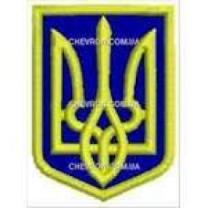Нашивка Герб Украины 4х5,5 см