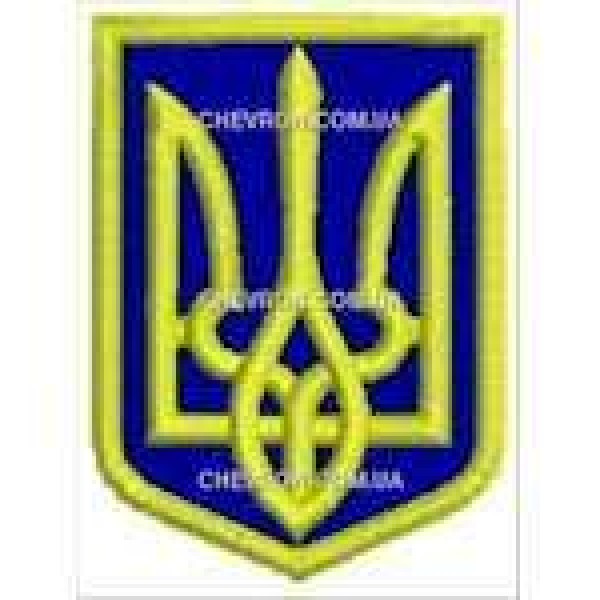 Нашивка Герб Украины 4х5,5 см - 3443866