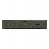 Нашивка Група крові 1 - основа олива (12,7х2,7)