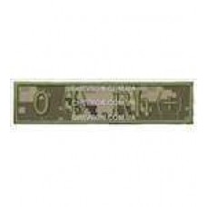 Нашивка Группа крови 1+ основа украинский пиксель (10х2,3)