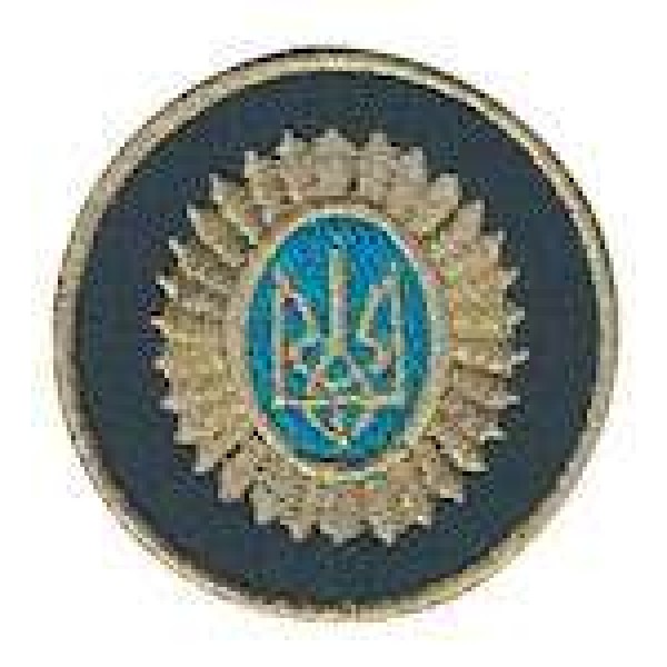 Кокарда общевойсковая Орешек зеленый/золото - 3443884