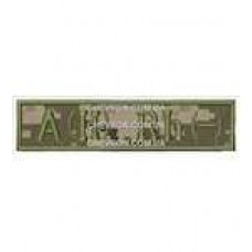 Нашивка Група крові 2 - основа український піксель (10х2,3)