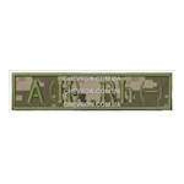 Нашивка Группа крови 2- основа украинский пиксель (10х2,3) - 3443891