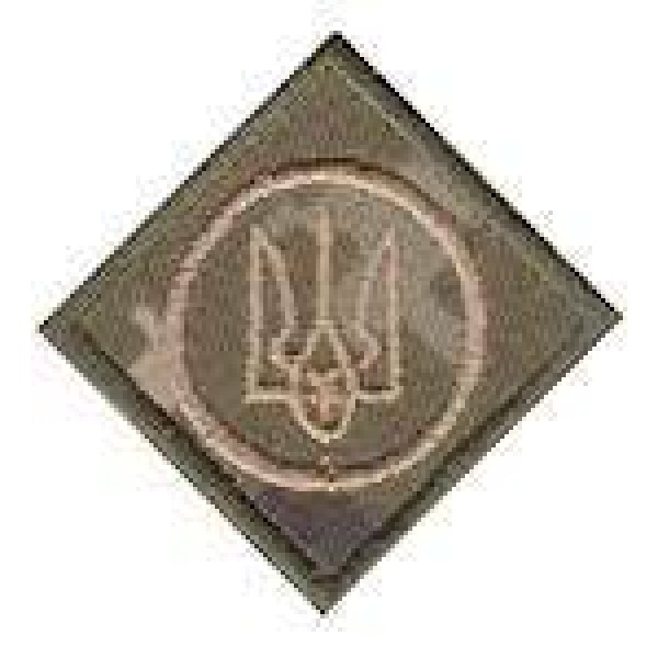 Кокарда на кепку ромб - 3443895