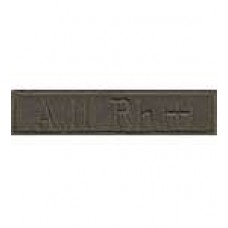 Нашивка Група крові 2+ основа олива (12,7х2,7)