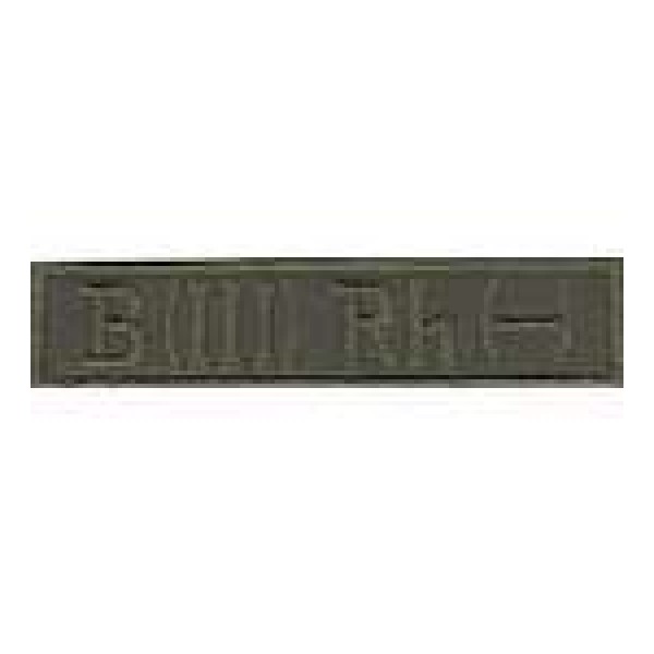 Нашивка Група крові 3 - основа олива (12,7х2,7) - 3443906