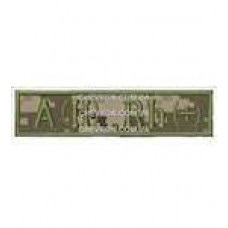 Нашивка Група крові 2+ основа український піксель (10х2,3)