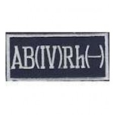 Нашивка Група крові 4- (8,5х4,0)