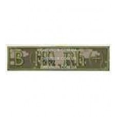 Нашивка Група крові 3+ основа український піксель (10х2,3)