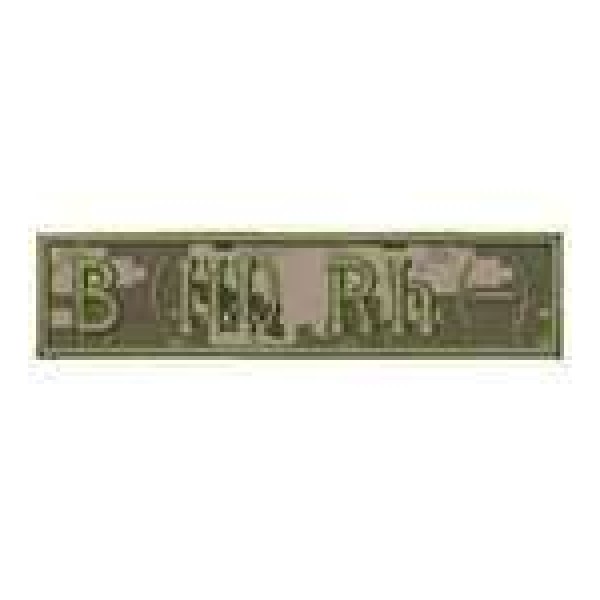 Нашивка Группа крови 3- основа украинский пиксель (12,7х2,7) - 3443924