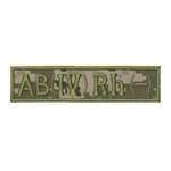 Нашивка Группа крови 4- основа украинский пиксель (12,7х2,7) - 3443926