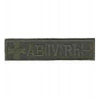 Нашивка Група крові 4 - Національної гвардії основа олива