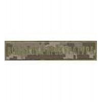 Нагрудна Нашивка Військова прокуратура