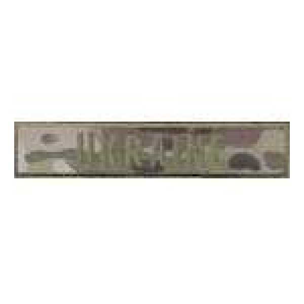 Нагрудна Нашивка Ukraine - 3443959